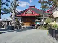 福厳寺(神奈川県)