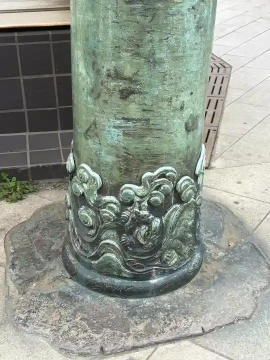 江島神社の{uncategorized: "未分類", other: "その他", undefined: "問題あり", building: "その他建物", grave: "お墓", sacred_gate: "鳥居", guardian: "狛犬", statue: "像", buddha: "仏像", history: "歴史", nature: "自然", garden: "庭園", animal: "動物", pagoda: "塔", temizu: "手水舎", mountain_gate: "山門・神門", sanctuary: "本殿・本堂", subordinate: "末社・摂社", art: "芸術", scenery: "景色", jizo: "地蔵", ema: "絵馬", goshuin: "御朱印", omikuji: "おみくじ", items: "授与品その他", amulet: "お守り", goshuincho: "御朱印帳", eats: "食事", festival: "お祭り", votive_dance: "神楽", shichigosan: "七五三参", wedding: "結婚式", experience: "体験その他", initially: "初詣", around: "周辺", anti_infection: "感染症対策"}