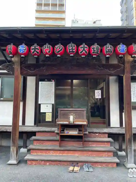 正伝寺(東京都)