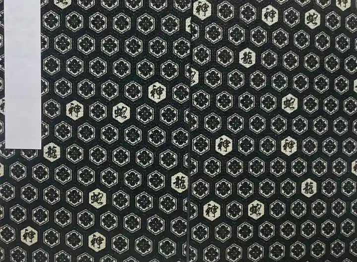 出雲大社北島国造館 出雲教(島根県)