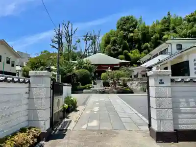 浄土宗 光明山 大蓮寺（照曜会館）(神奈川県)