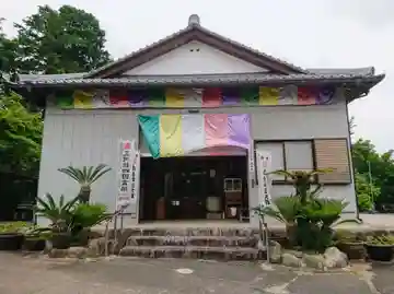 吉祥院 大師堂(愛知県)