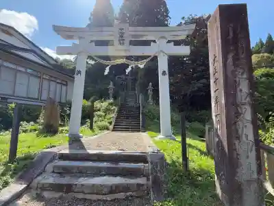 早池峯神社(岩手県)