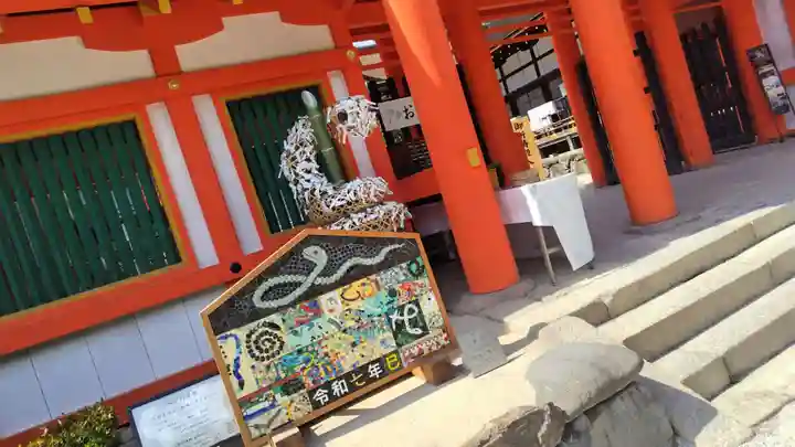 賀茂別雷神社(上賀茂神社)(京都府)