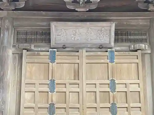 建長寺のその他建物