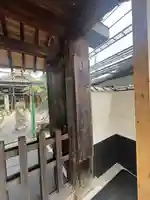 大聖院の山門・神門