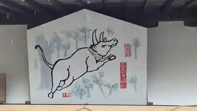 長岡天満宮(京都府)