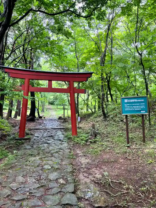赤神神社(秋田県)