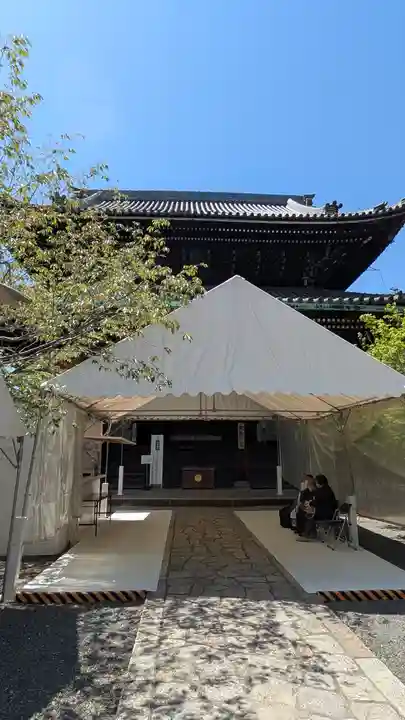 知恩院(京都府)
