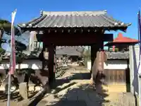 観音寺 正法院(埼玉県)