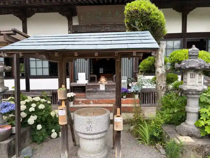 極楽寺(静岡県)
