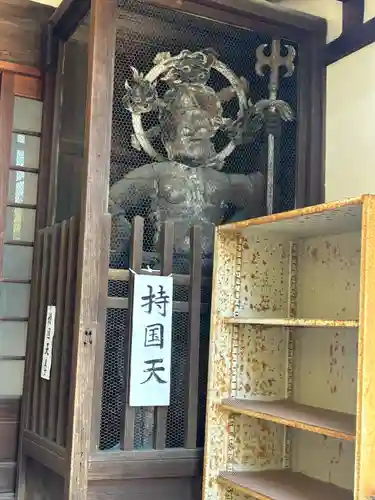 伏見寺の像