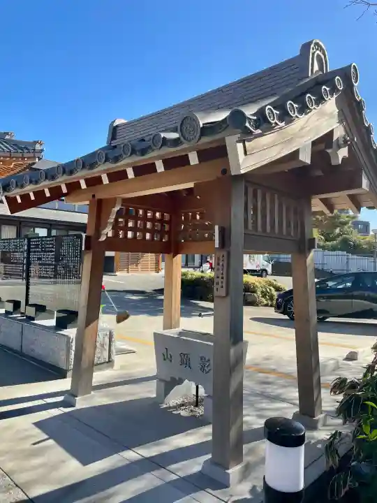 西勝寺の{uncategorized: "未分類", other: "その他", undefined: "問題あり", building: "その他建物", grave: "お墓", sacred_gate: "鳥居", guardian: "狛犬", statue: "像", buddha: "仏像", history: "歴史", nature: "自然", garden: "庭園", animal: "動物", pagoda: "塔", temizu: "手水舎", mountain_gate: "山門・神門", sanctuary: "本殿・本堂", subordinate: "末社・摂社", art: "芸術", scenery: "景色", jizo: "地蔵", ema: "絵馬", goshuin: "御朱印", omikuji: "おみくじ", items: "授与品その他", amulet: "お守り", goshuincho: "御朱印帳", eats: "食事", festival: "お祭り", votive_dance: "神楽", shichigosan: "七五三参", wedding: "結婚式", experience: "体験その他", initially: "初詣", around: "周辺", anti_infection: "感染症対策"}