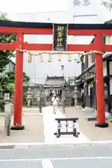 御釜神社(宮城県)