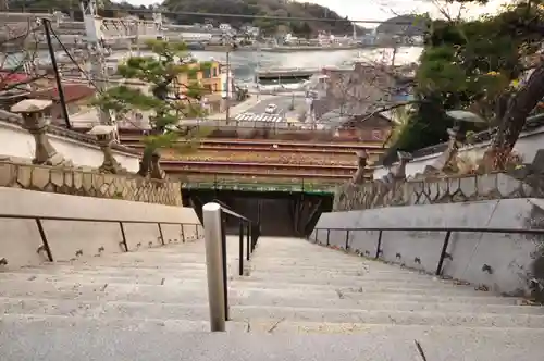 浄土寺(広島県)