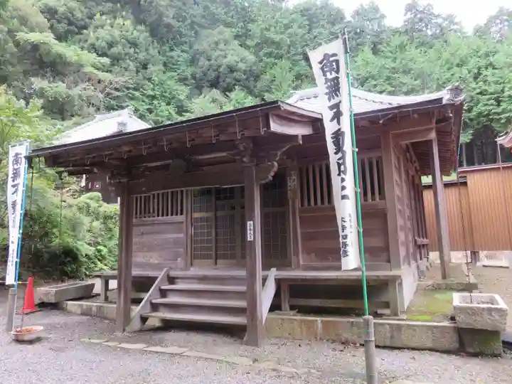 真禅院の本殿・本堂