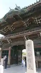 題経寺（柴又帝釈天）の山門