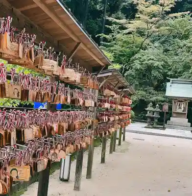 宝満宮竈門神社(福岡県)