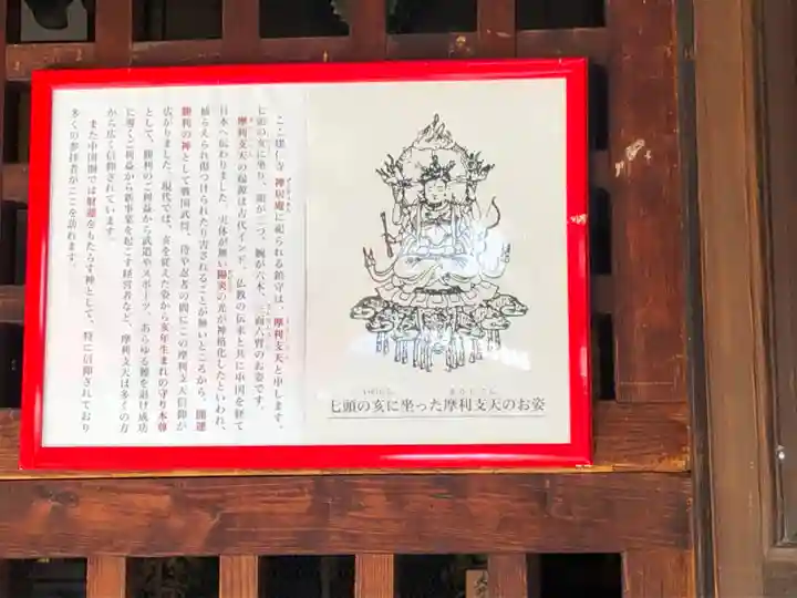 建仁寺(建仁禅寺)(京都府)