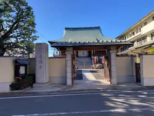 東漸寺(神奈川県)