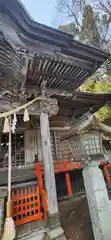 刈田嶺神社(宮城県)