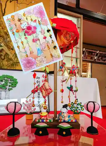 大宮・大原神社の御朱印