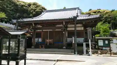 遍明院の本殿・本堂