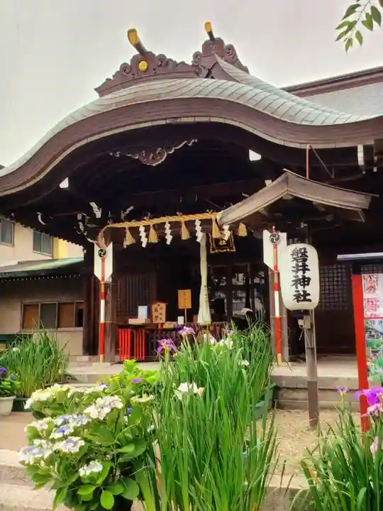 磐井神社(東京都)