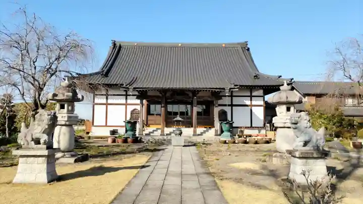 全龍寺(埼玉県)