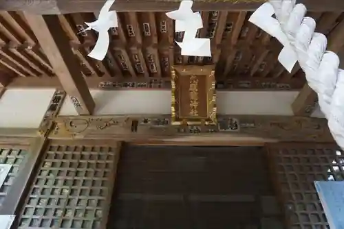九頭龍神社の本殿・本堂