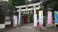 太子堂八幡神社の鳥居