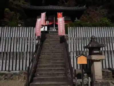 元本坊 本願院（開山坊）(奈良県)