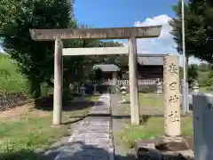 春日神社の鳥居