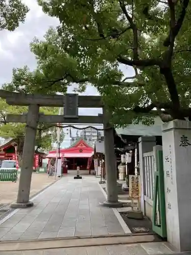 足の神様 服部天神宮の鳥居