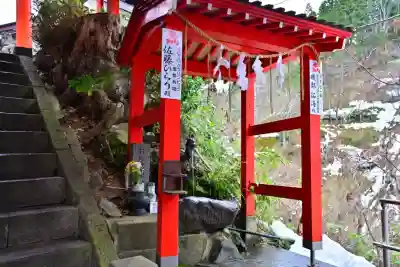 高龍神社(新潟県)