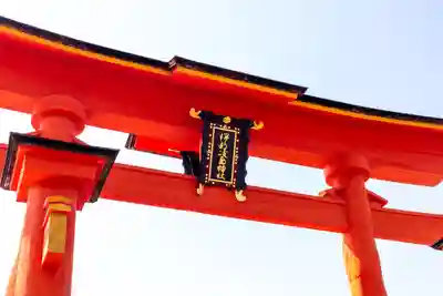 厳島神社(広島県)
