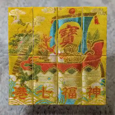 増上寺塔頭 三縁山 宝珠院(東京都)