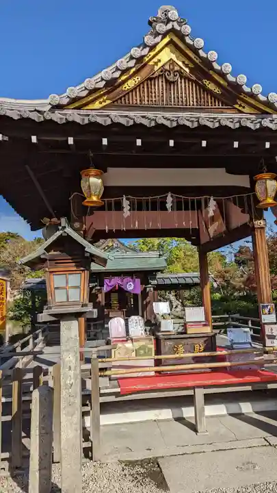 神泉苑(京都府)