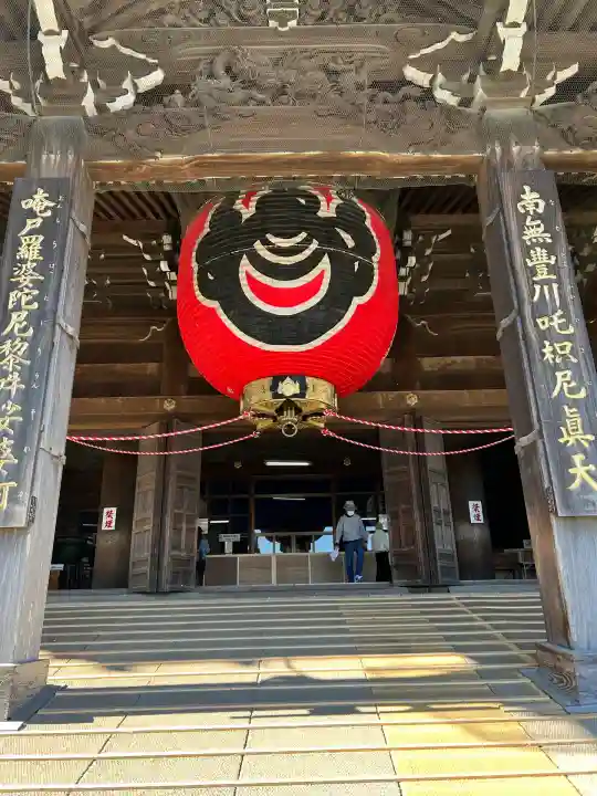 豊川閣 妙厳寺(愛知県)