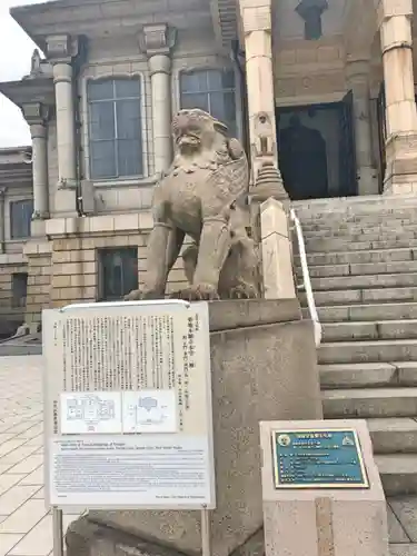 築地本願寺（本願寺築地別院）の狛犬