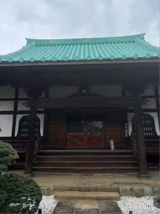 東光院(東京都)