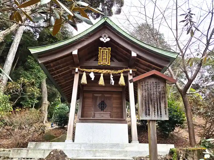 宝満宮竈門神社の末社・摂社