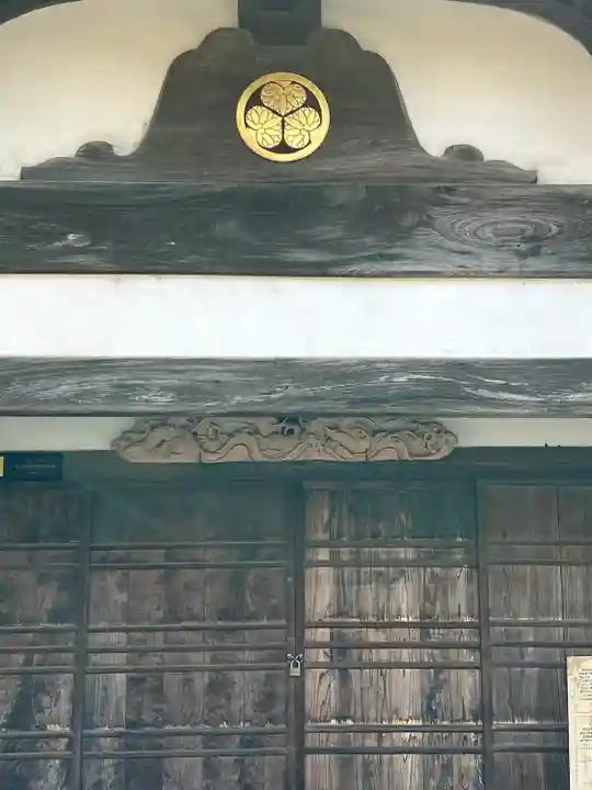 阿弥陀寺(福島県)