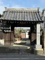 妙敬寺(愛知県)