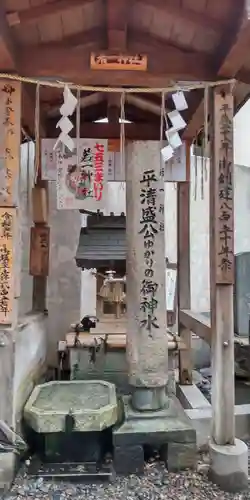 若一神社の末社