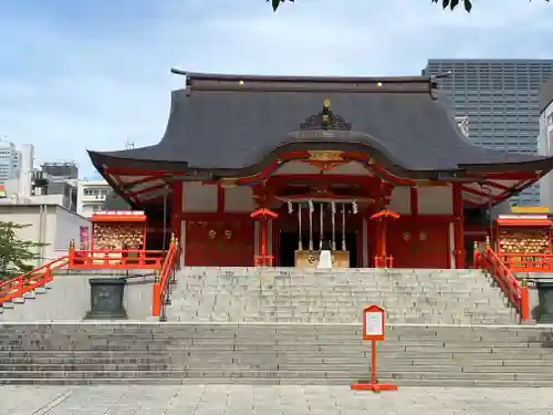 花園神社の本殿・本堂