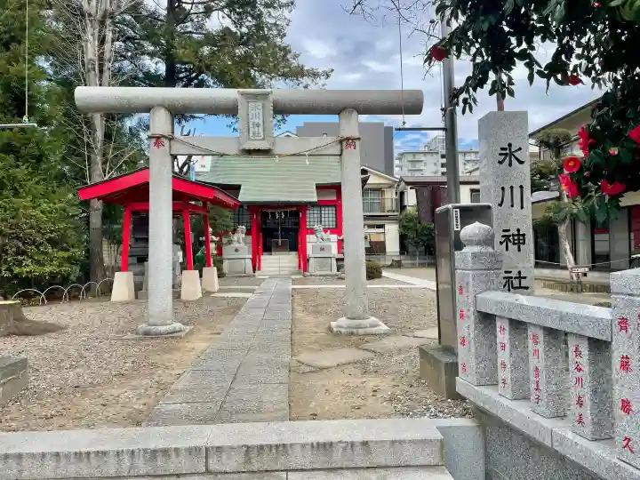 舟渡氷川神社の{uncategorized: "未分類", other: "その他", undefined: "問題あり", building: "その他建物", grave: "お墓", sacred_gate: "鳥居", guardian: "狛犬", statue: "像", buddha: "仏像", history: "歴史", nature: "自然", garden: "庭園", animal: "動物", pagoda: "塔", temizu: "手水舎", mountain_gate: "山門・神門", sanctuary: "本殿・本堂", subordinate: "末社・摂社", art: "芸術", scenery: "景色", jizo: "地蔵", ema: "絵馬", goshuin: "御朱印", omikuji: "おみくじ", items: "授与品その他", amulet: "お守り", goshuincho: "御朱印帳", eats: "食事", festival: "お祭り", votive_dance: "神楽", shichigosan: "七五三参", wedding: "結婚式", experience: "体験その他", initially: "初詣", around: "周辺", anti_infection: "感染症対策"}