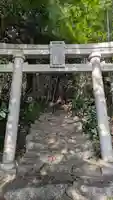 山之神(日吉神社境外末社)(滋賀県)