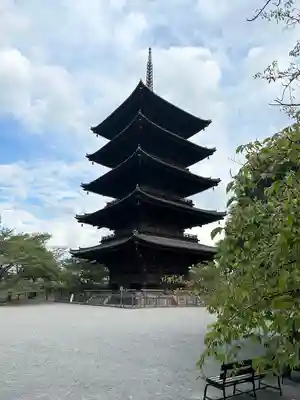 東寺(教王護国寺)の塔