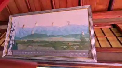 正法寺(京都府)